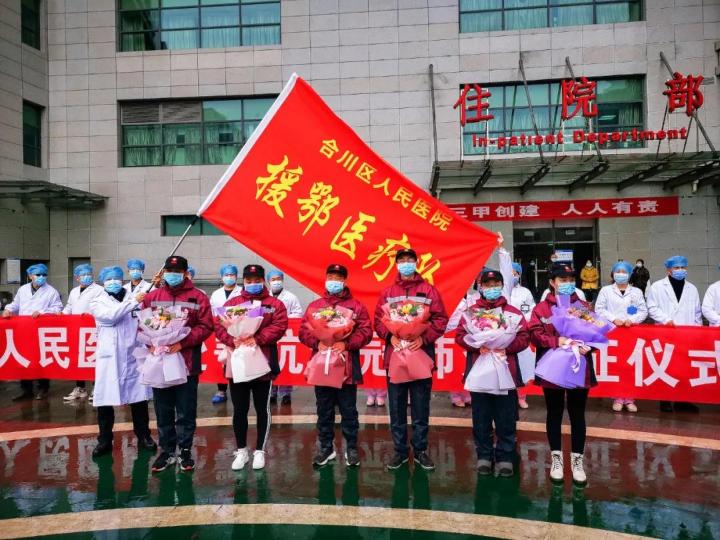 微信图片_20200323112718.jpg