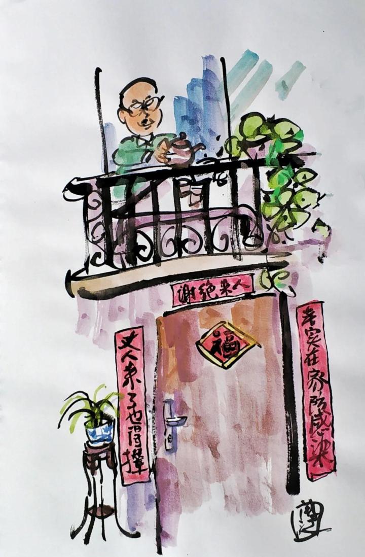 微信图片_20200323112701.jpg