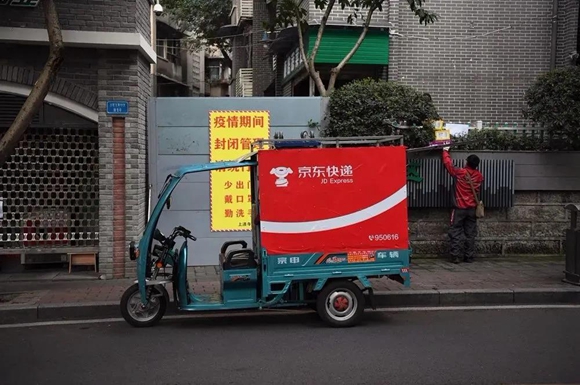 微信图片_20200402153604.jpg
