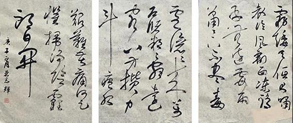 微信图片_20200402153540.jpg