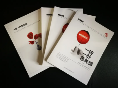 QQ图片20210102221926.png