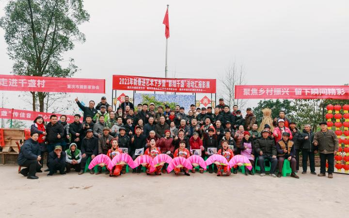 微信图片_20210107170721.jpg
