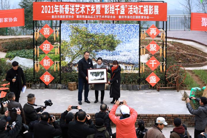 微信图片_20210107170742.jpg