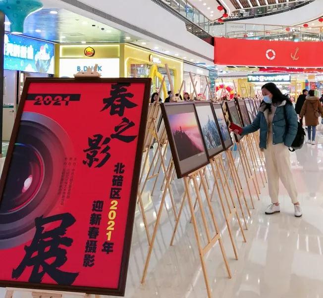 微信图片_20210219095349.jpg