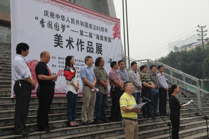 IMG_5679 2.JPG