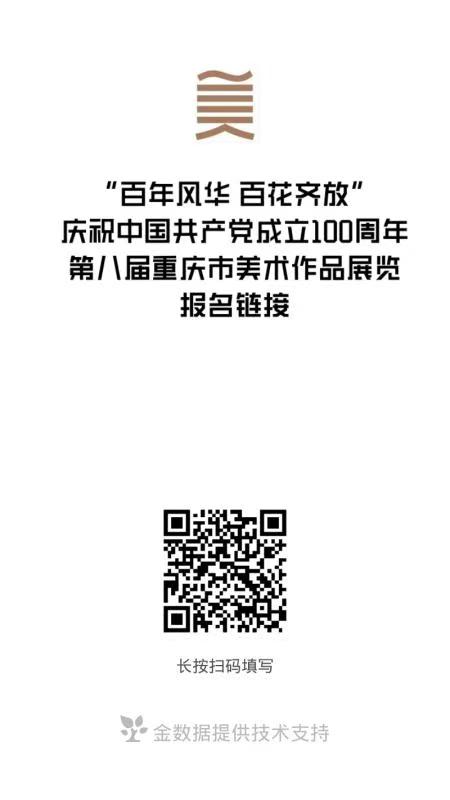 微信图片_20210317160225.jpg