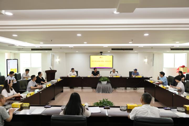 微信图片_20210927173843.jpg