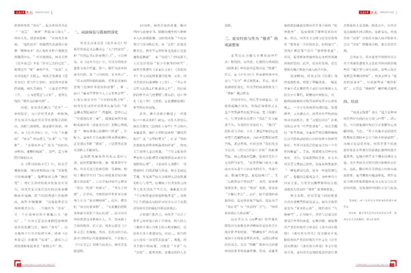 微信图片_20220809161034.jpg
