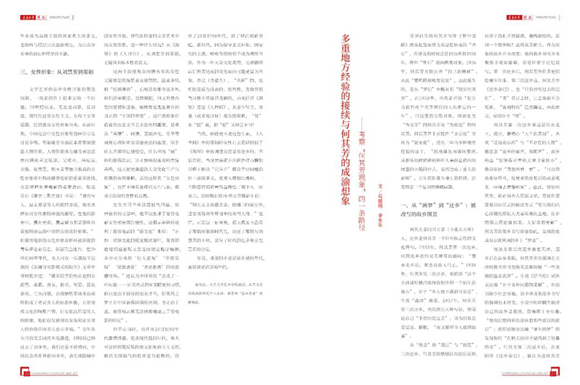 微信图片_20220809161028.jpg