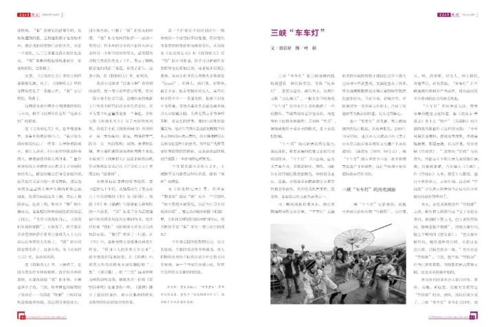 微信图片_20220811001623.jpg