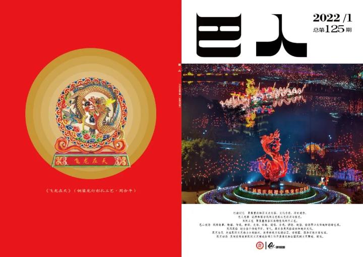 微信图片_20220915211808.jpg