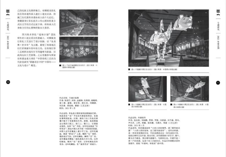 微信图片_20220915215359.jpg