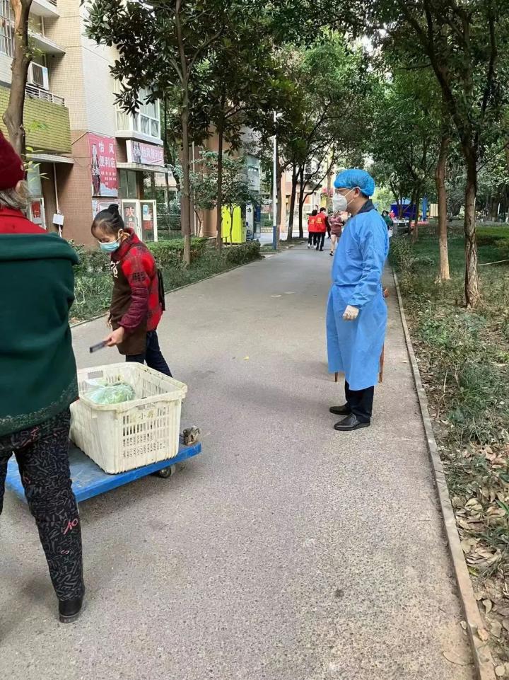 微信图片_20221119001646.jpg