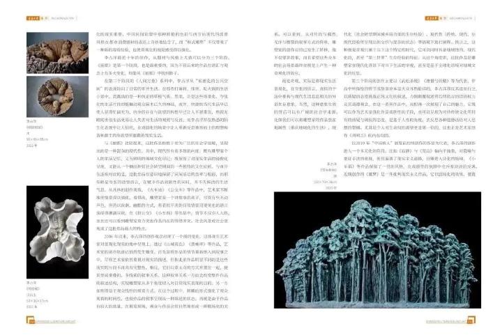 微信图片_20230324011422.jpg