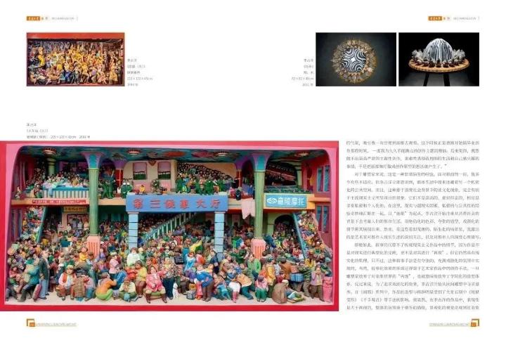 微信图片_20230324011420.jpg