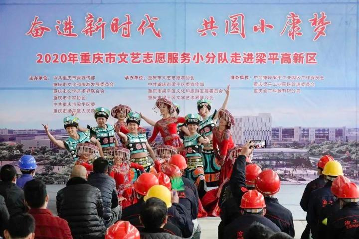 微信图片_20230424160233.jpg