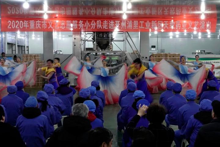 微信图片_20230424160230.jpg
