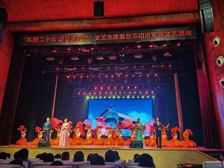 微信图片_20230424160226.jpg