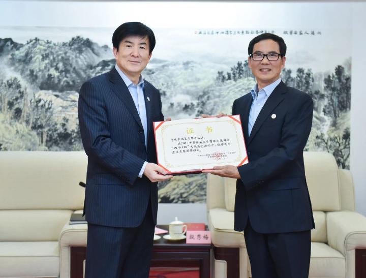 微信图片_20230424160156.jpg