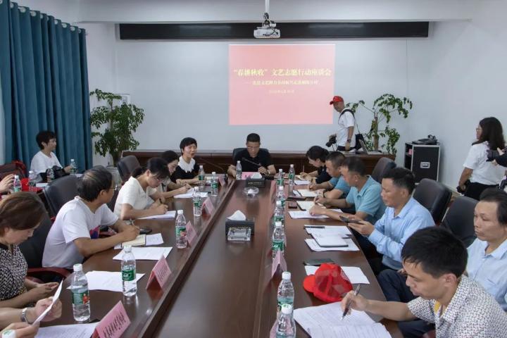 微信图片_20230626124207.jpg