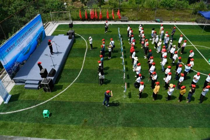 微信图片_20230626124132.jpg