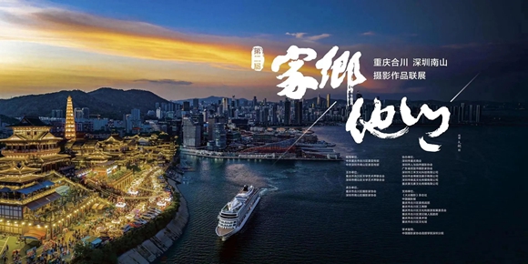 微信图片_20231107231900.jpg
