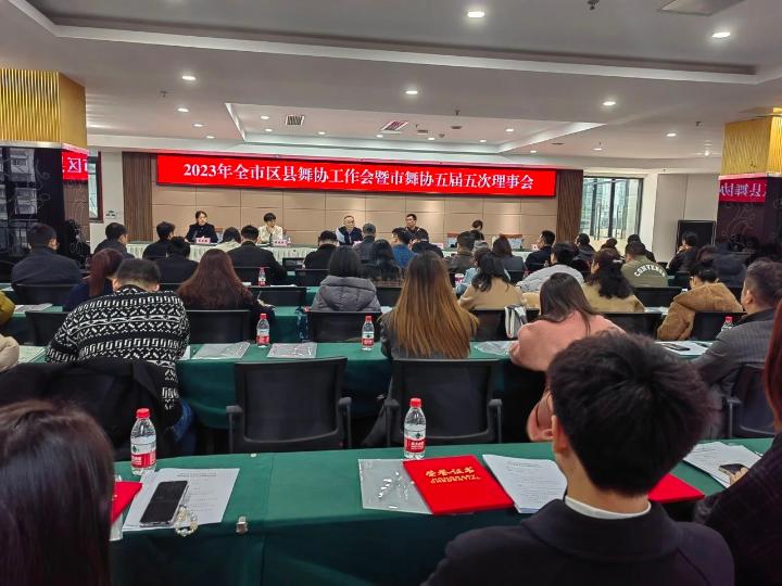微信图片_20231214164023.jpg