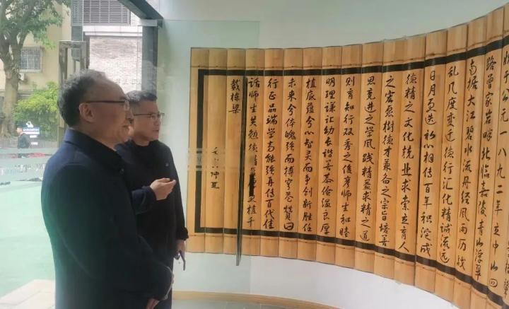 微信图片_20231214163401.jpg