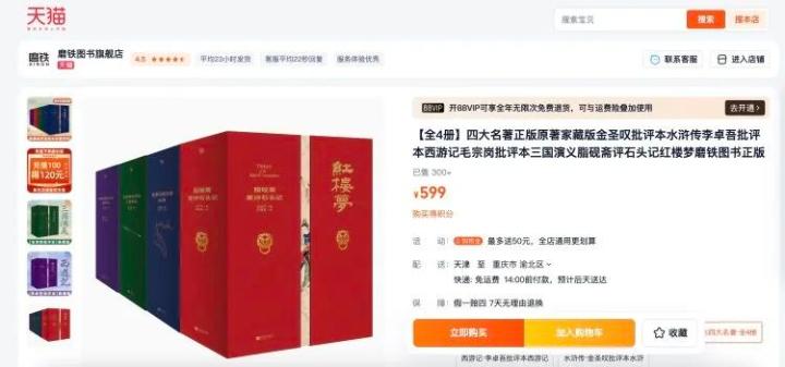 微信图片_20240709063606.jpg
