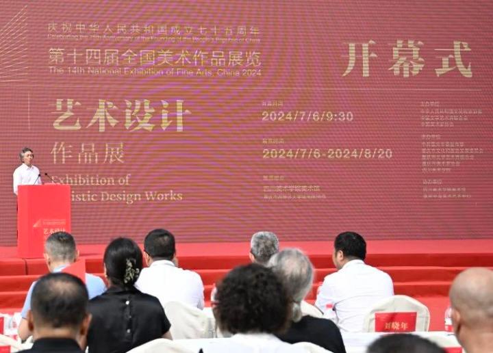 微信图片_20240709063549.jpg