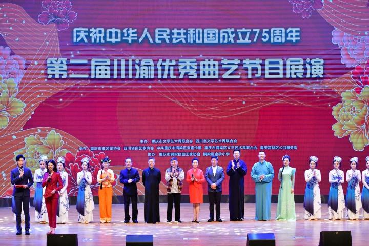 微信图片_20241114104654.jpg