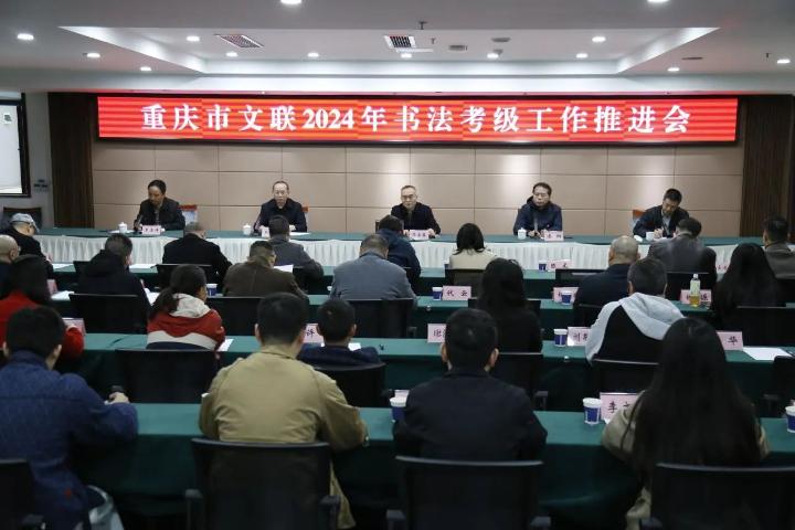 微信图片_20241121181312.jpg