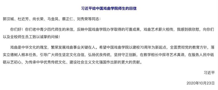 微信图片_20241128104114.jpg