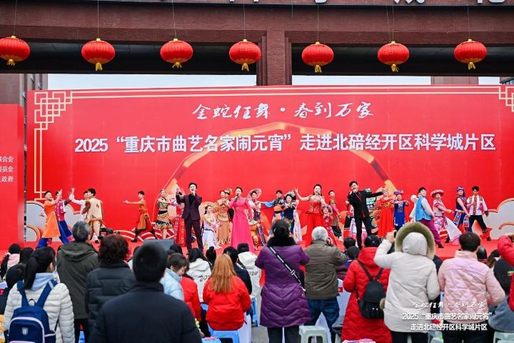 微信图片_20250217092906.jpg