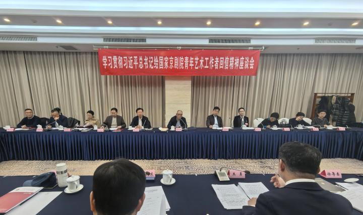 微信图片_20250224221122.jpg
