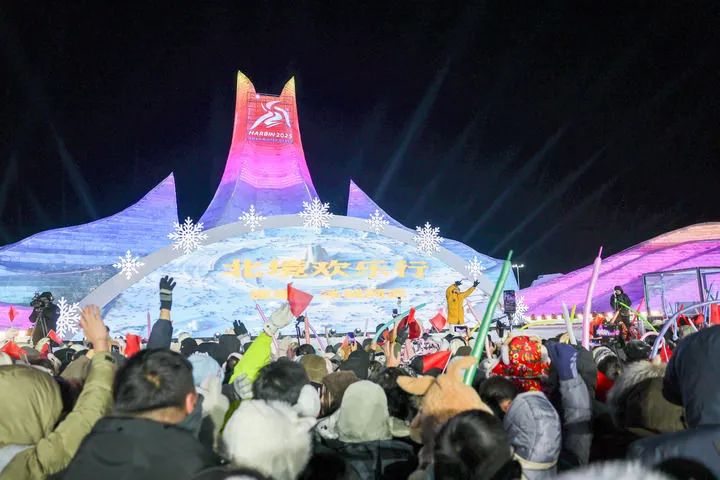 微信图片_20250309235406.jpg