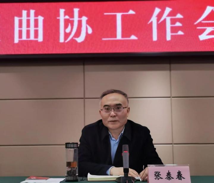 微信图片_20250313140618.jpg