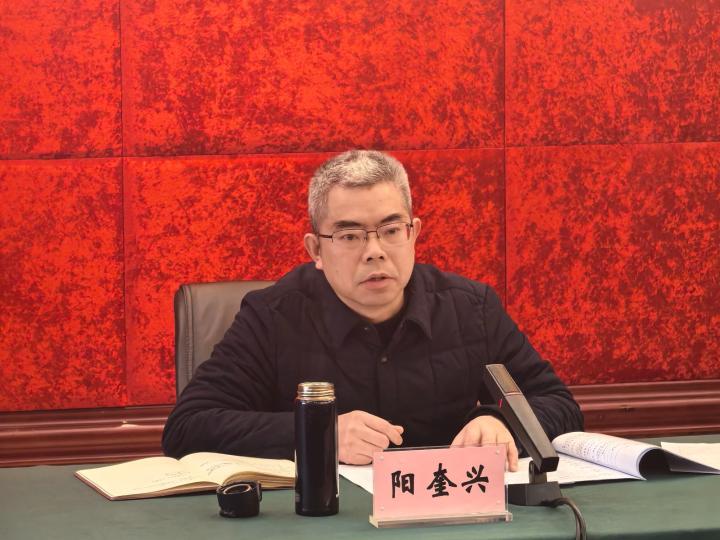 微信图片_20250324091518.jpg