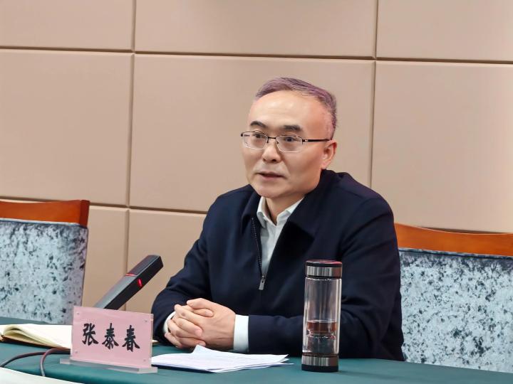 微信图片_20250324092013.jpg