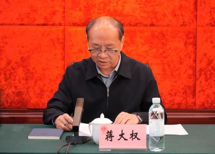 微信图片_20250402103629.jpg