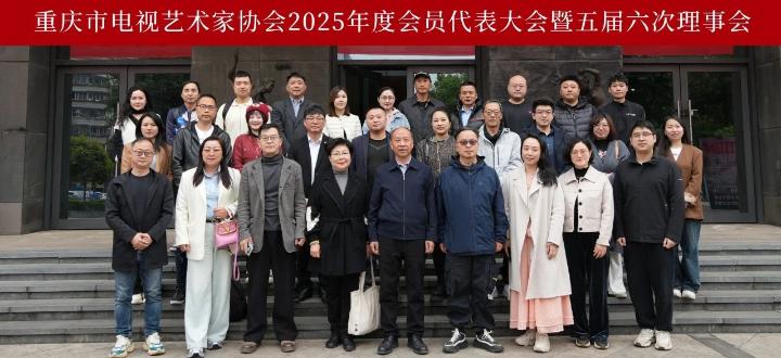 微信图片_20250402103641.jpg