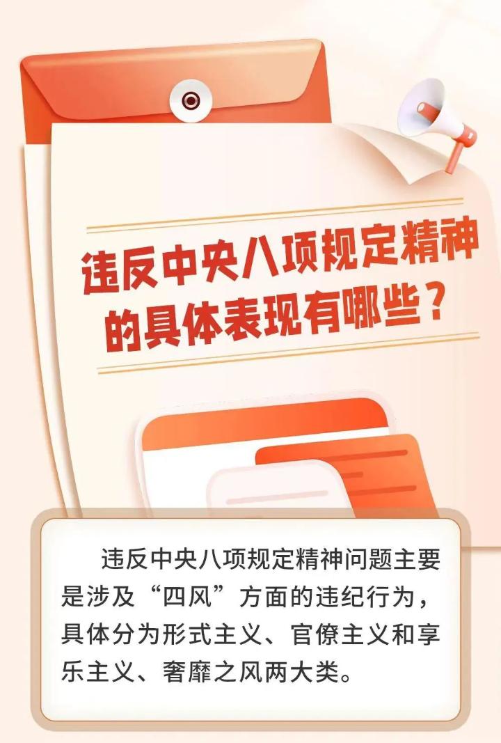 微信图片_20250430162542.jpg
