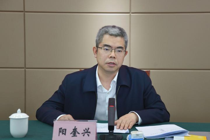微信图片_20250509124716.jpg