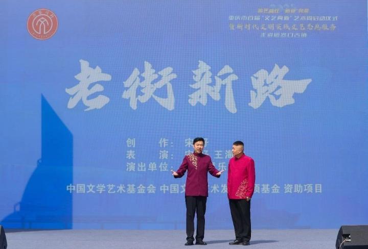 微信图片_20250511225107.jpg