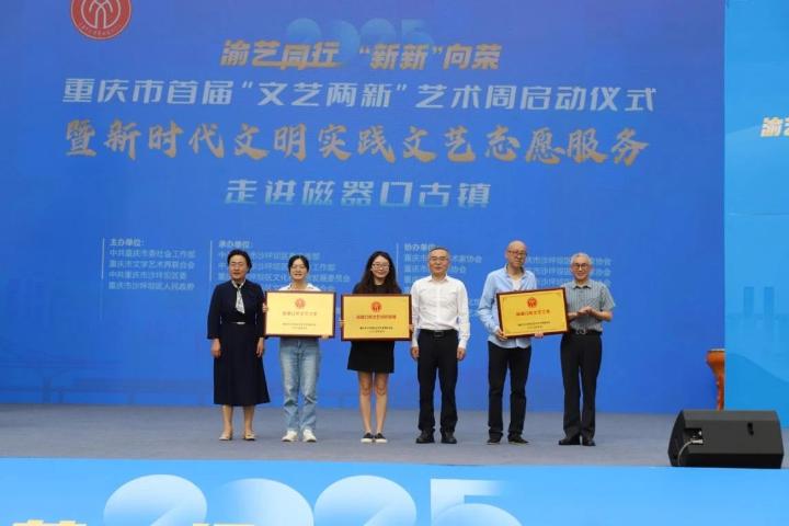 微信图片_20250511225104.jpg