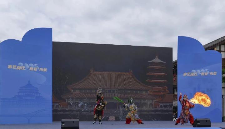 微信图片_20250511225115.jpg
