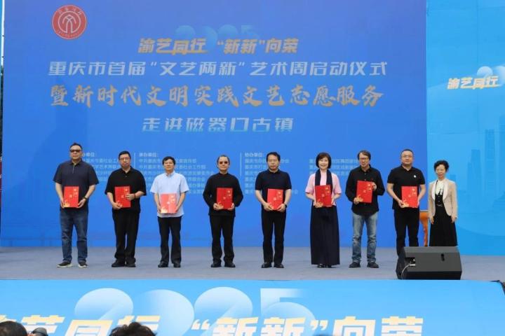 微信图片_20250511225101.jpg