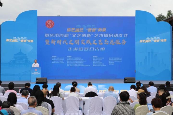 微信图片_20250511225058.jpg