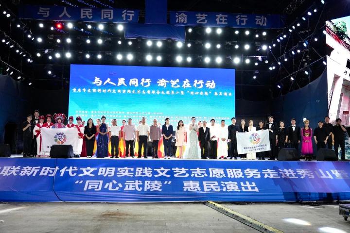 微信图片_20250527214212.jpg