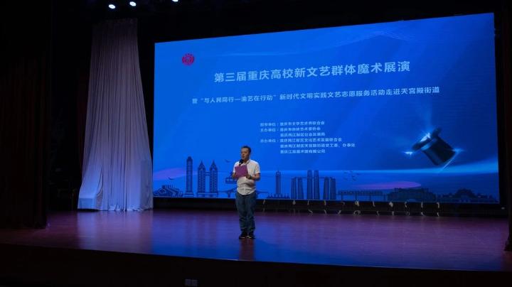 微信图片_20250527214538.jpg